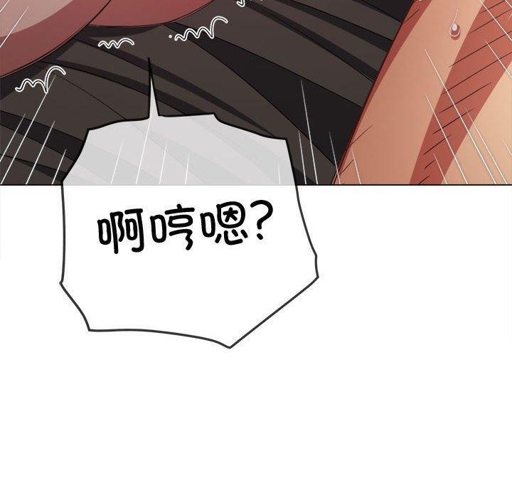 [Manhwa] The evil girl hooks up Plot, female student, big breasts#[185P]-13