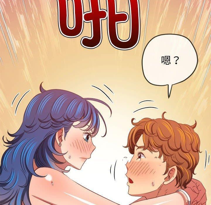 [Manhwa] The evil girl hooks up Plot, female student, big breasts#[185P]-133
