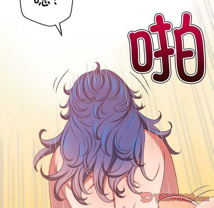 [Manhwa] The evil girl hooks up Plot, female student, big breasts#[185P]-145