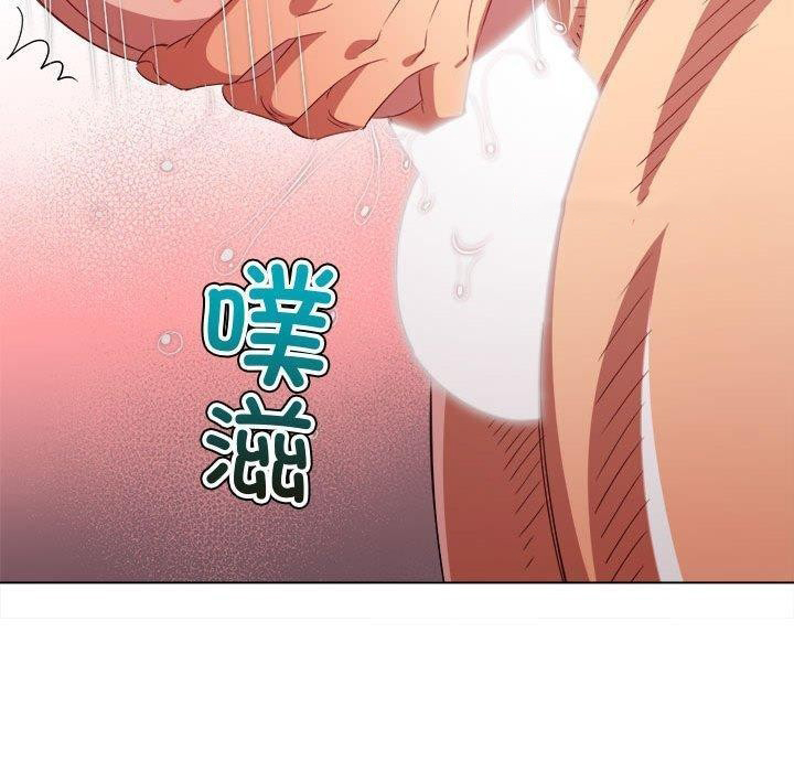 [Manhwa] The evil girl hooks up Plot, female student, big breasts#[185P]-150