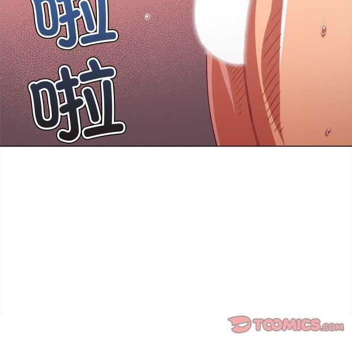 [Manhwa] The evil girl hooks up Plot, female student, big breasts#[185P]-153