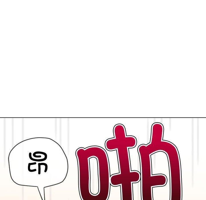 [Manhwa] The evil girl hooks up Plot, female student, big breasts#[185P]-154