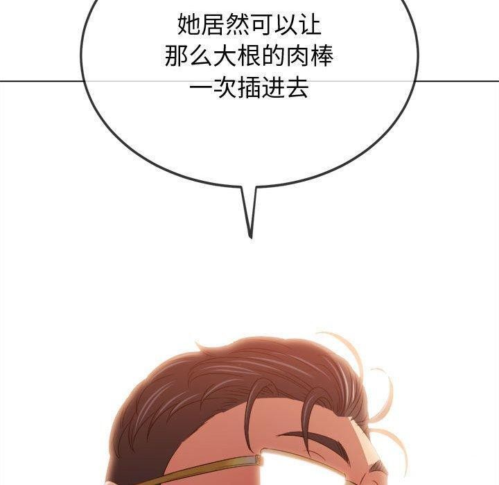 [Manhwa] The evil girl hooks up Plot, female student, big breasts#[185P]-28