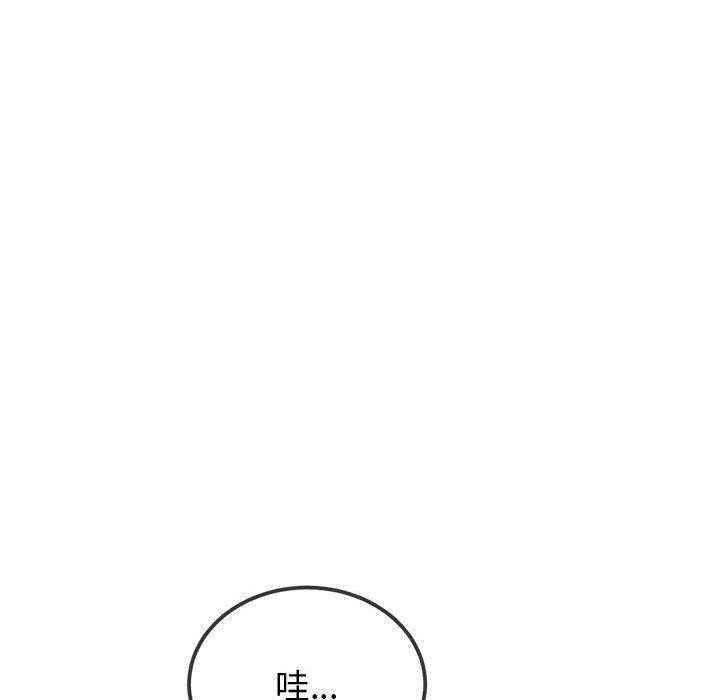 [Manhwa] The evil girl hooks up Plot, female student, big breasts#[185P]-62