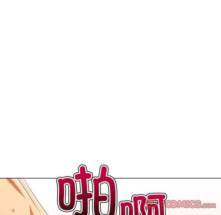 [Manhwa] The evil girl hooks up Plot, female student, big breasts#[185P]-73