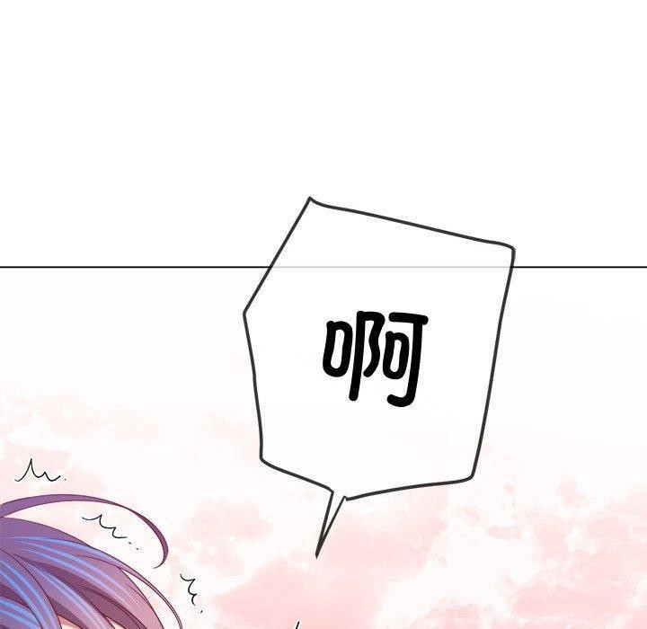 [Manhwa] The evil girl hooks up Plot, female student, big breasts#[185P]-8