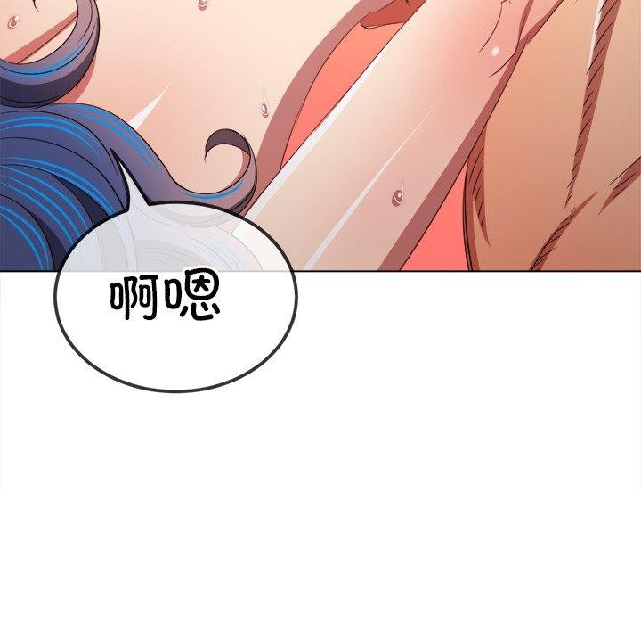 [Manhwa] The evil girl hooks up Plot, female student, big breasts#[208P]-123