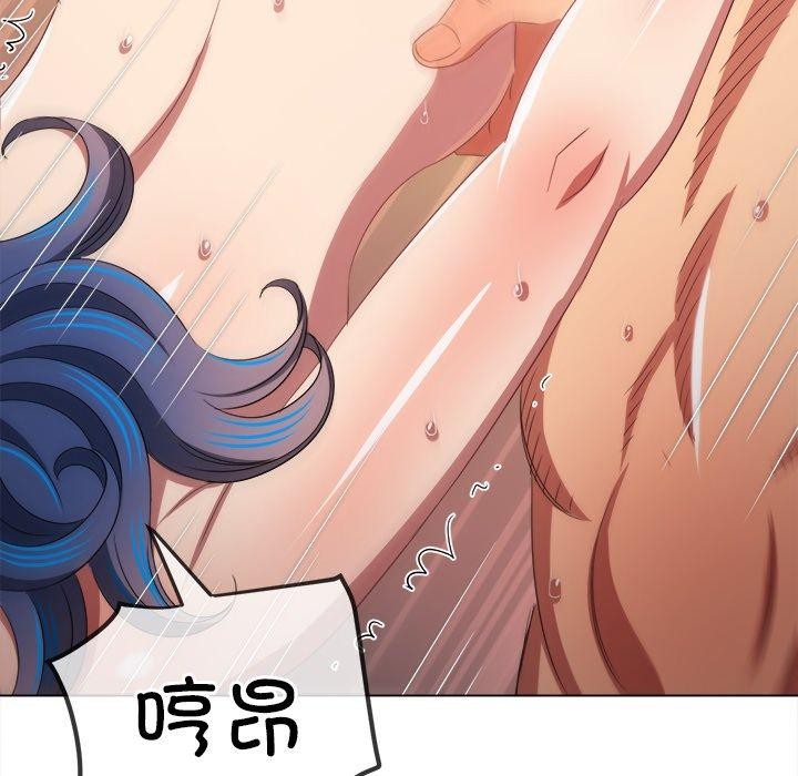 [Manhwa] The evil girl hooks up Plot, female student, big breasts#[208P]-126