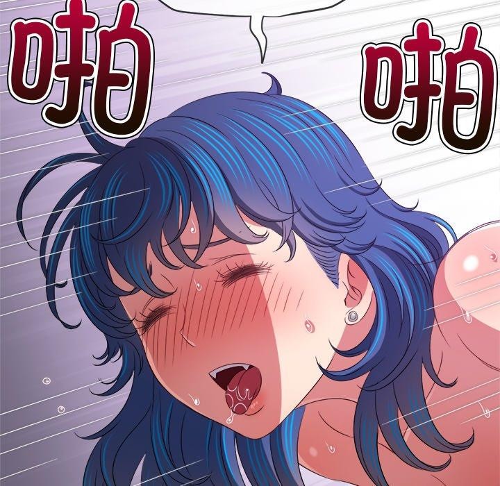 [Manhwa] The evil girl hooks up Plot, female student, big breasts#[208P]-133