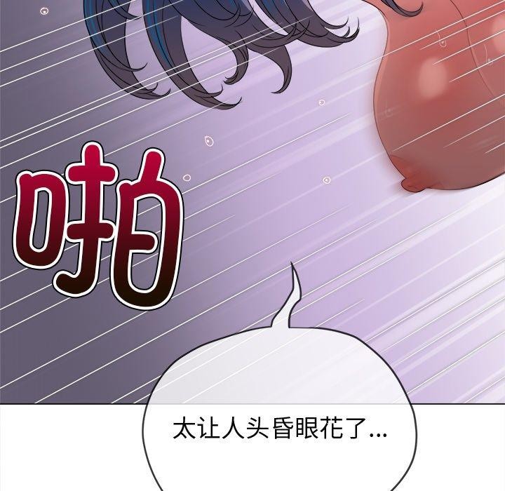 [Manhwa] The evil girl hooks up Plot, female student, big breasts#[208P]-134