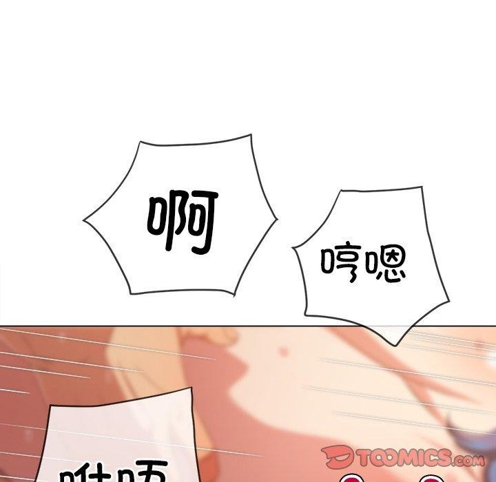[Manhwa] The evil girl hooks up Plot, female student, big breasts#[208P]-148