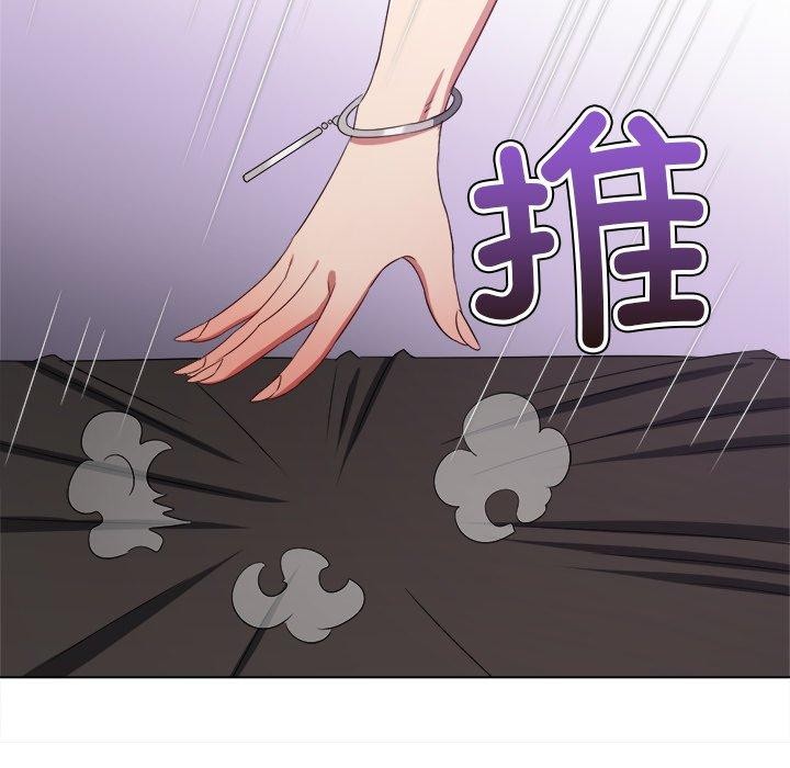 [Manhwa] The evil girl hooks up Plot, female student, big breasts#[208P]-153