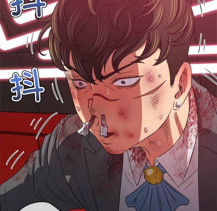 [Manhwa] The evil girl hooks up Plot, female student, big breasts#[208P]-17