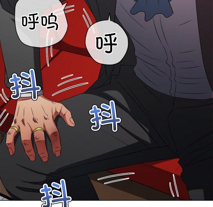 [Manhwa] The evil girl hooks up Plot, female student, big breasts#[208P]-18