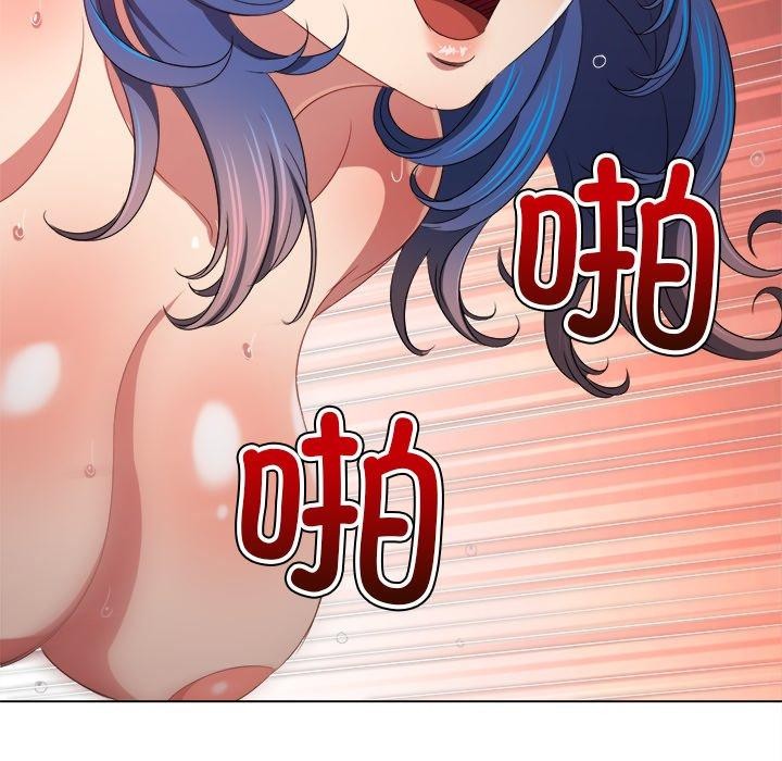 [Manhwa] The evil girl hooks up Plot, female student, big breasts#[208P]-189