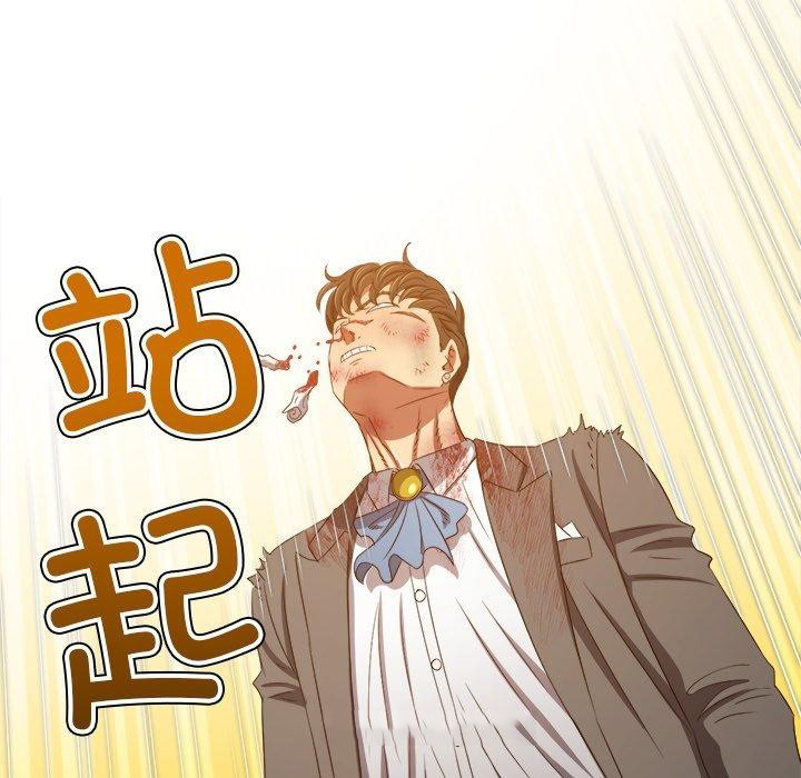 [Manhwa] The evil girl hooks up Plot, female student, big breasts#[208P]-30
