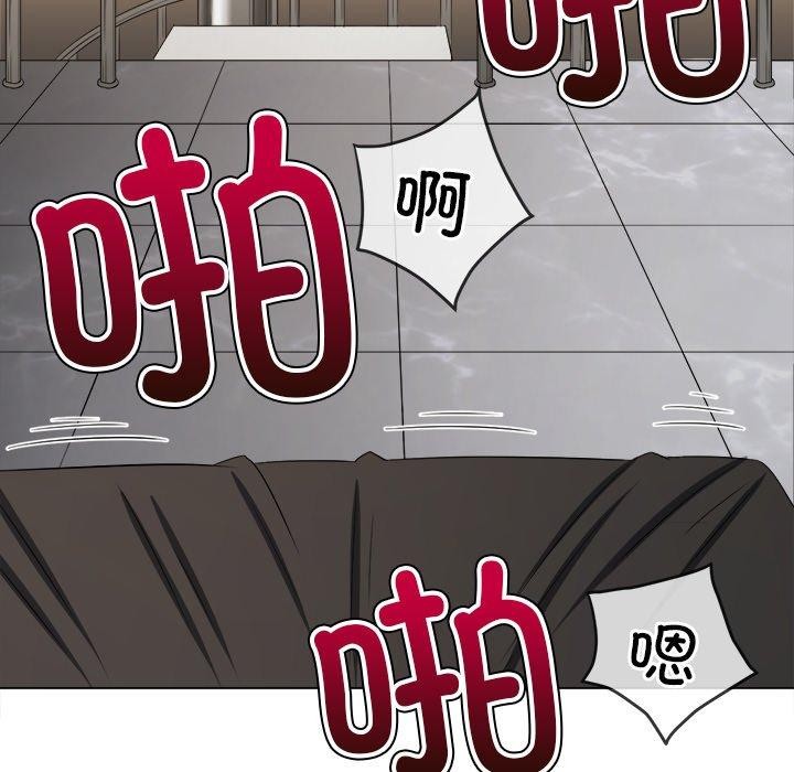 [Manhwa] The evil girl hooks up Plot, female student, big breasts#[208P]-44