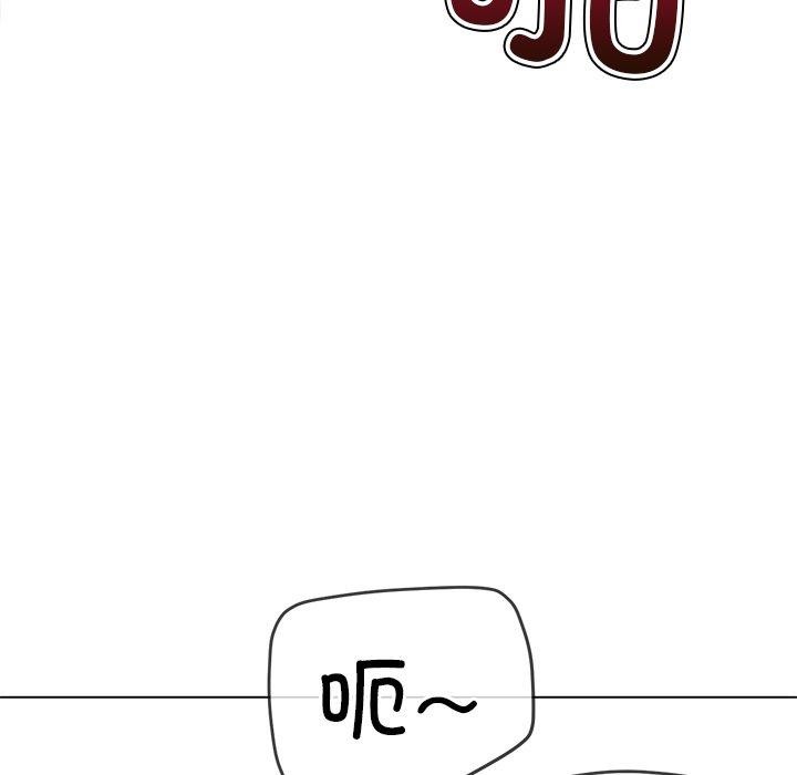 [Manhwa] The evil girl hooks up Plot, female student, big breasts#[208P]-48