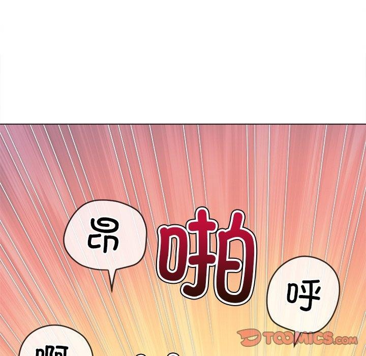 [Manhwa] The evil girl hooks up Plot, female student, big breasts#[208P]-52
