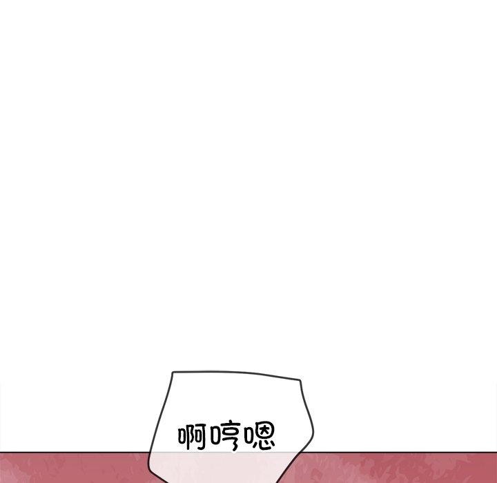 [Manhwa] The evil girl hooks up Plot, female student, big breasts#[208P]-55
