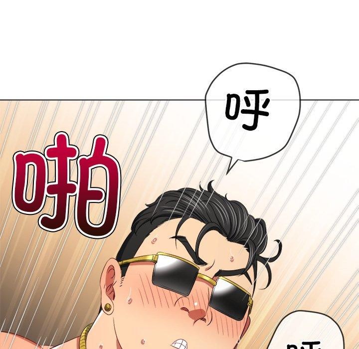 [Manhwa] The evil girl hooks up Plot, female student, big breasts#[208P]-62