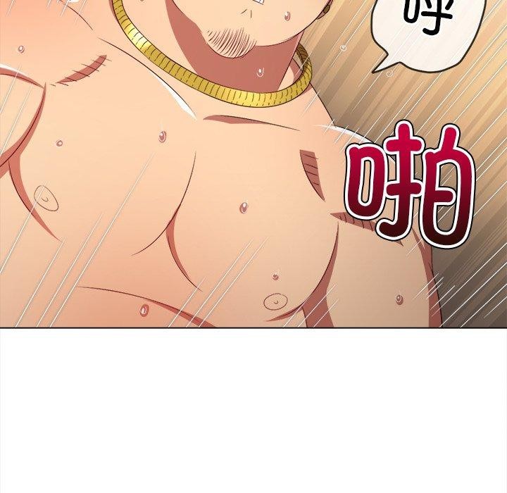 [Manhwa] The evil girl hooks up Plot, female student, big breasts#[208P]-63