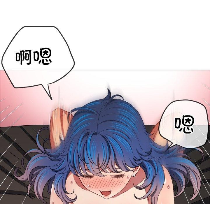 [Manhwa] The evil girl hooks up Plot, female student, big breasts#[208P]-68