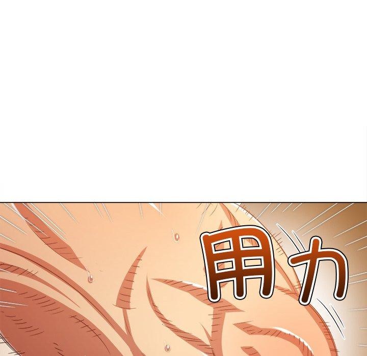 [Manhwa] The evil girl hooks up Plot, female student, big breasts#[208P]-77