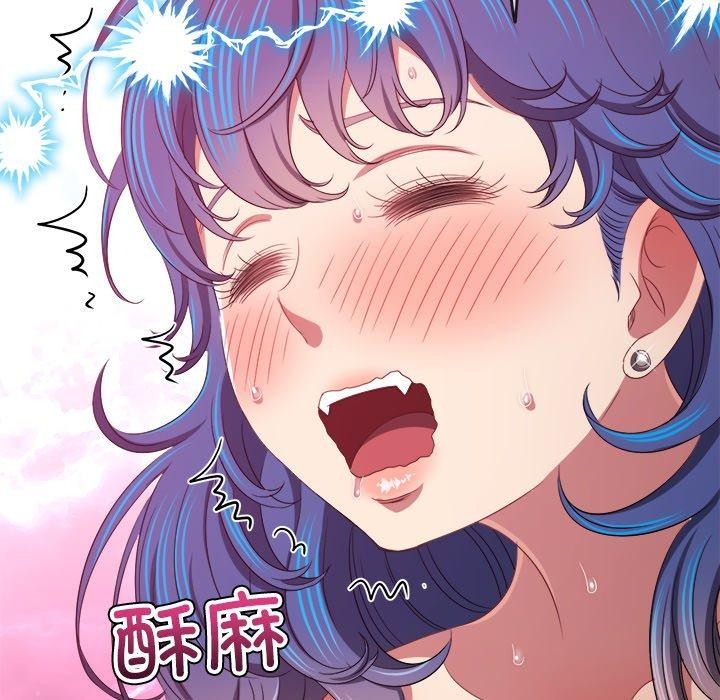 [Manhwa] The evil girl hooks up Plot, female student, big breasts#[208P]-86