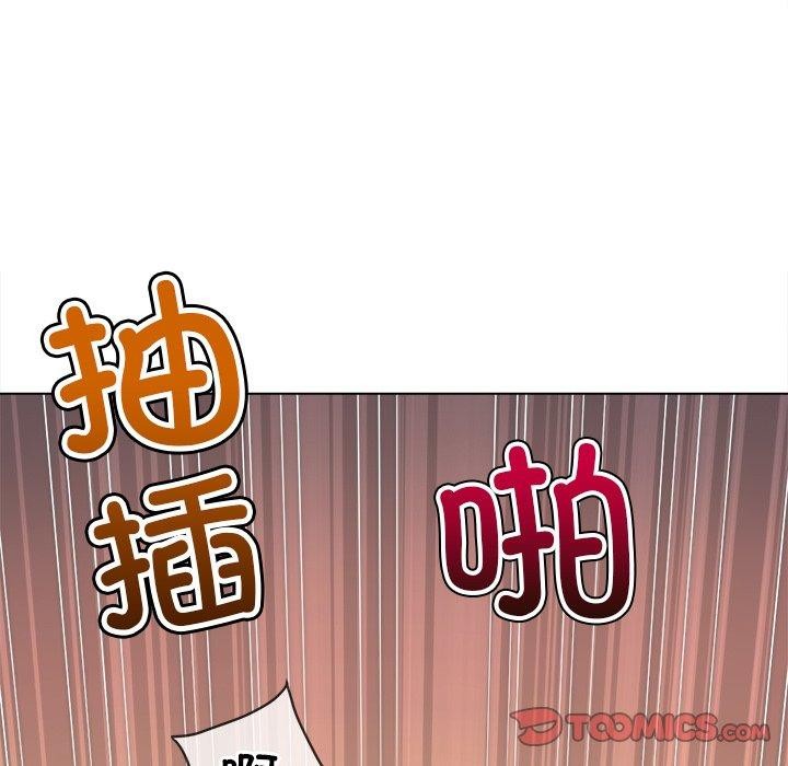 [Manhwa] The evil girl hooks up Plot, female student, big breasts#[208P]-88