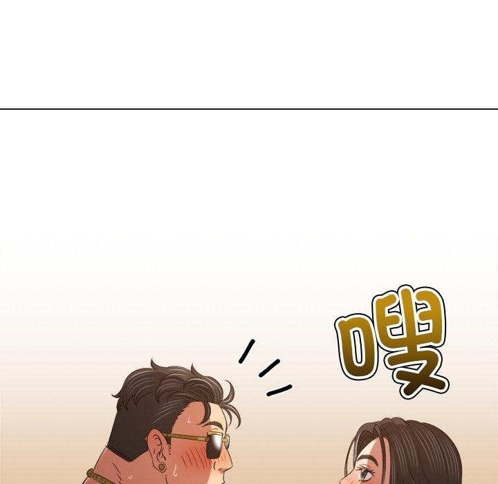 [Manhwa] The evil girl hooks up Plot, female student, big breasts#[208P]-97