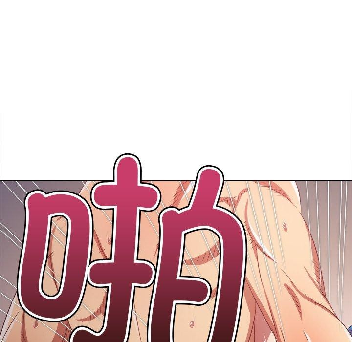 [Manhwa] The evil girl hooks up Plot, female student, big breasts#[197P]-102