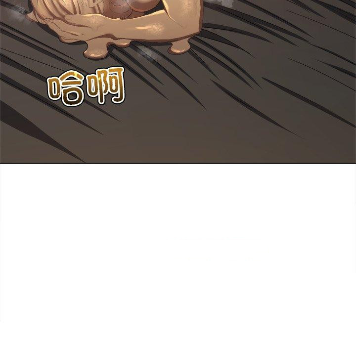 [Manhwa] The evil girl hooks up Plot, female student, big breasts#[197P]-120