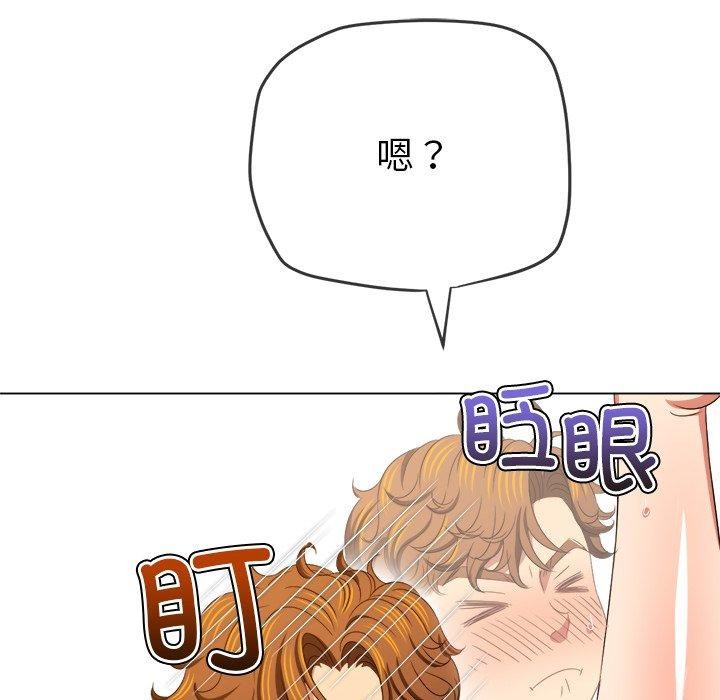 [Manhwa] The evil girl hooks up Plot, female student, big breasts#[197P]-121