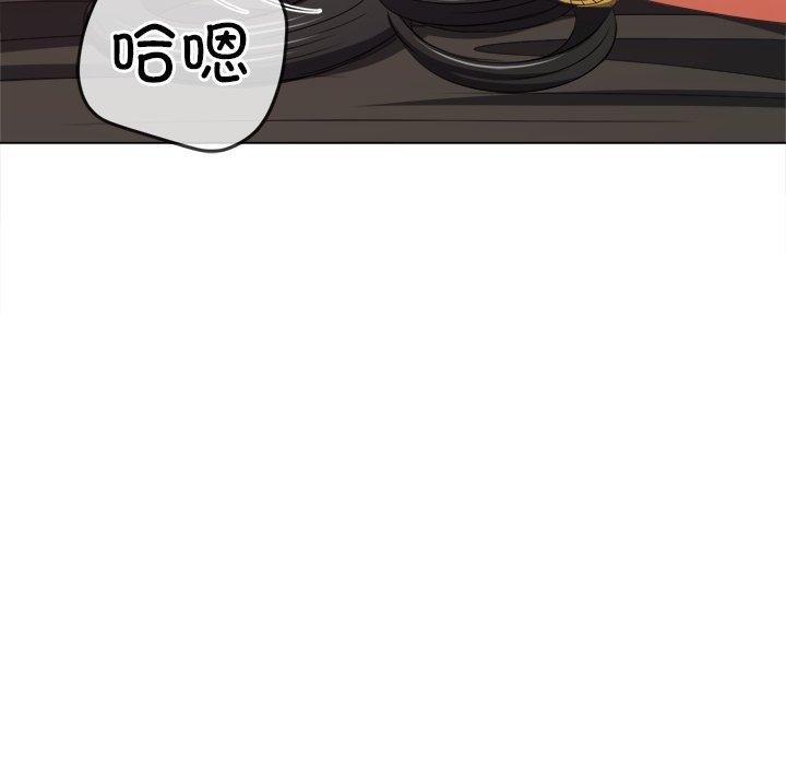 [Manhwa] The evil girl hooks up Plot, female student, big breasts#[197P]-129