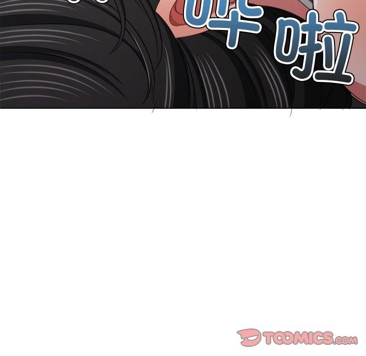 [Manhwa] The evil girl hooks up Plot, female student, big breasts#[197P]-132