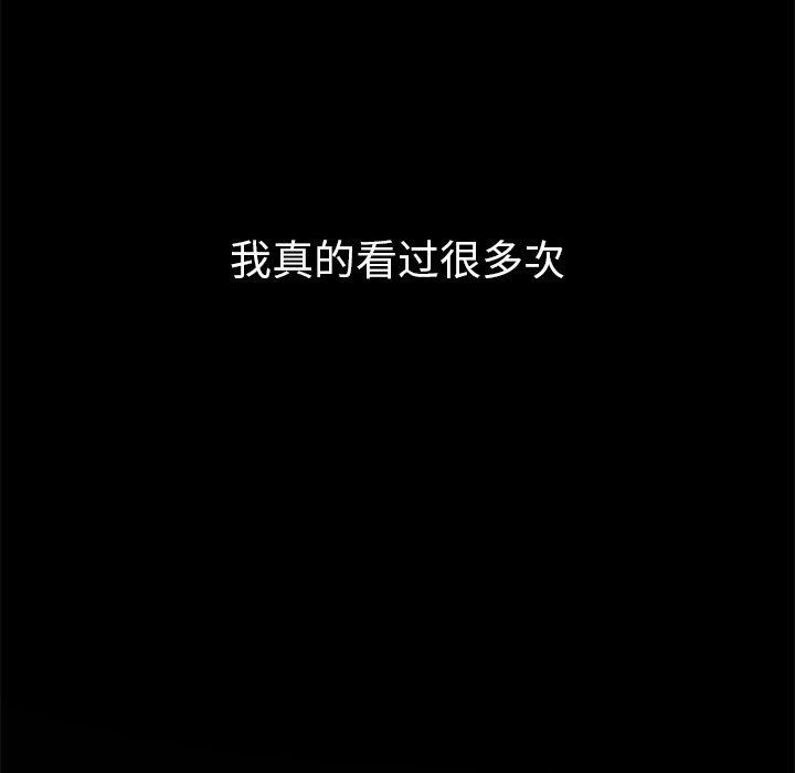[Manhwa] The evil girl hooks up Plot, female student, big breasts#[197P]-181