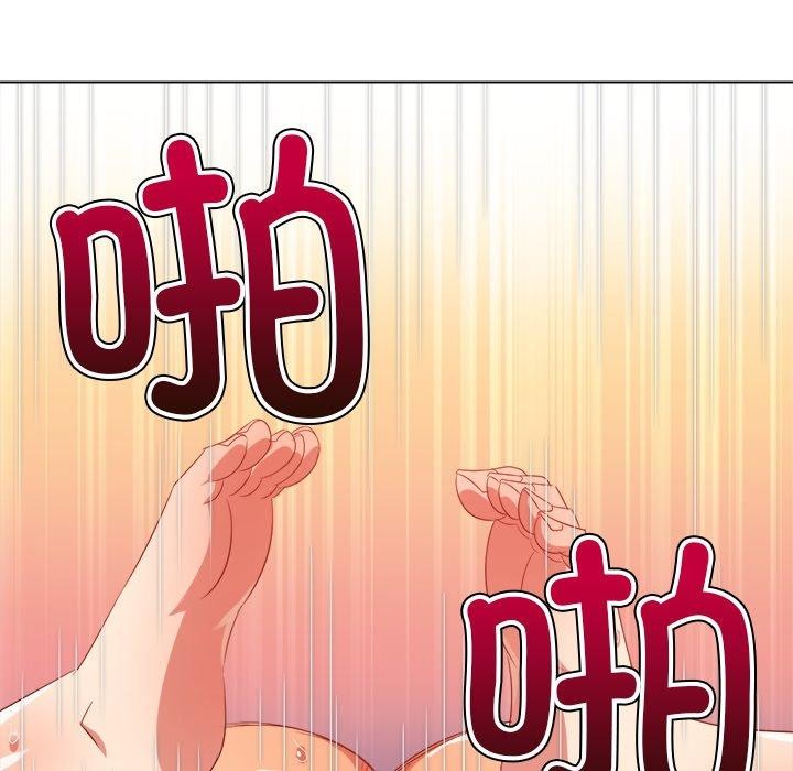 [Manhwa] The evil girl hooks up Plot, female student, big breasts#[197P]-57
