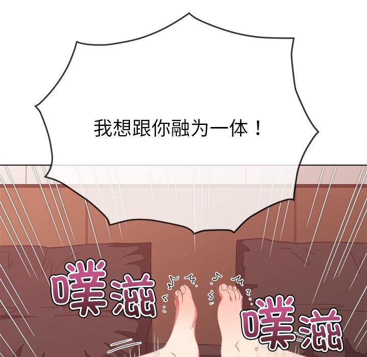 [Manhwa] The evil girl hooks up Plot, female student, big breasts#[197P]-67