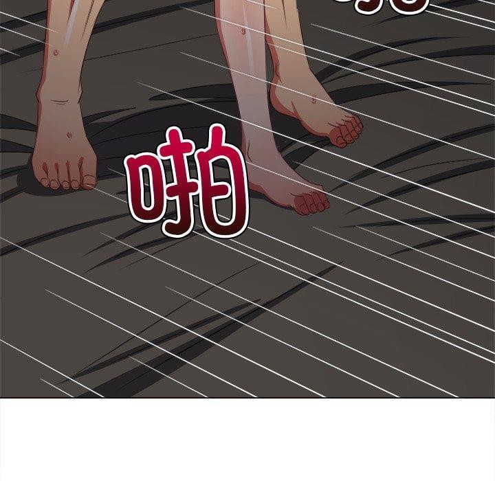[Manhwa] The evil girl hooks up Plot, female student, big breasts#[197P]-83