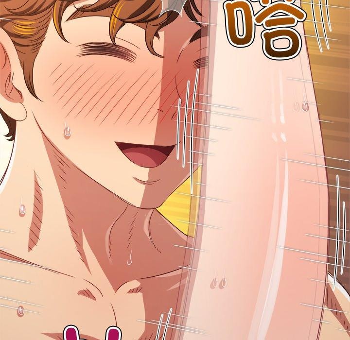 [Manhwa] The evil girl hooks up Plot, female student, big breasts#[197P]-86