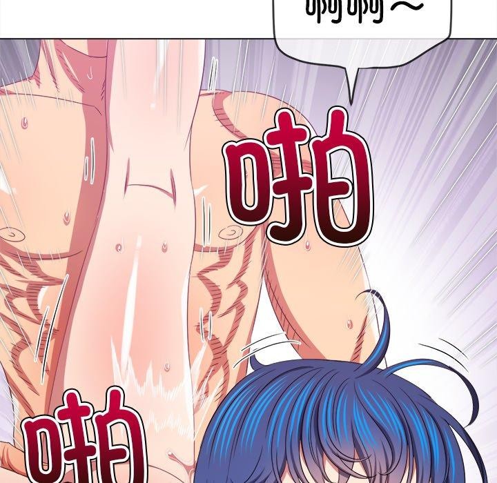 [Manhwa] The evil girl hooks up Plot, female student, big breasts#[197P]-89