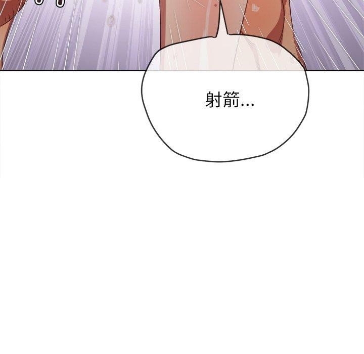 [Manhwa] The evil girl hooks up Plot, female student, big breasts#[197P]-91
