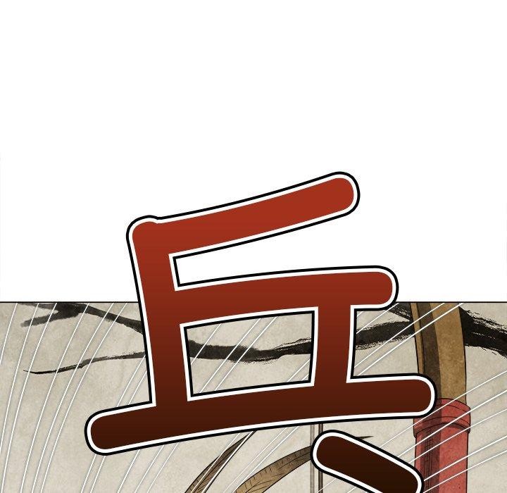 [Manhwa] The evil girl hooks up Plot, female student, big breasts#[197P]-98
