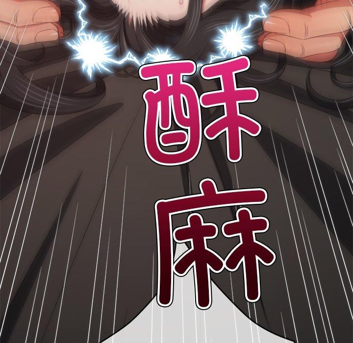 [Manhwa] The evil girl hooks up Plot, female student, big breasts#[218P]-104