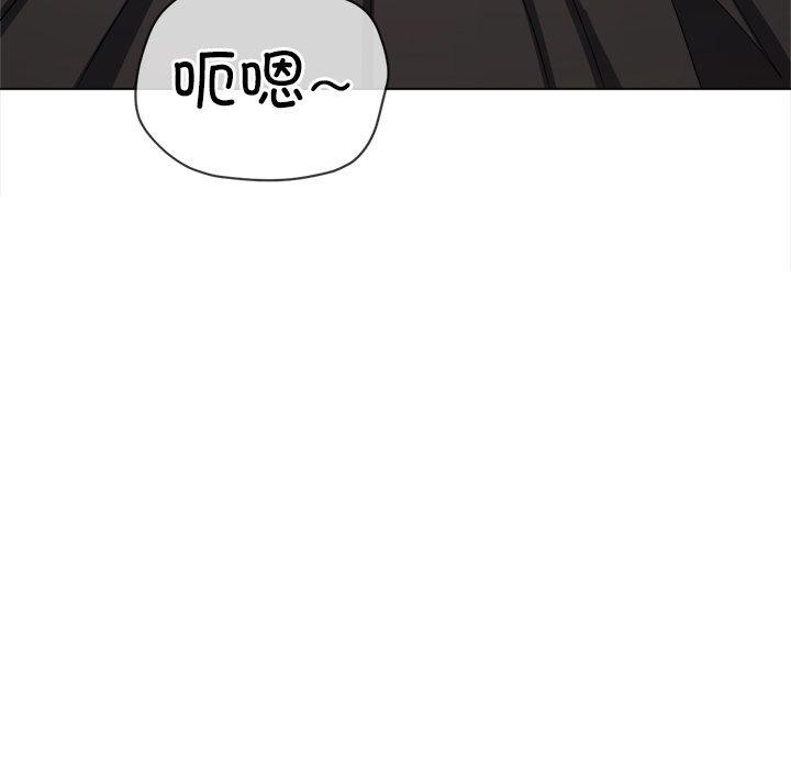 [Manhwa] The evil girl hooks up Plot, female student, big breasts#[218P]-11