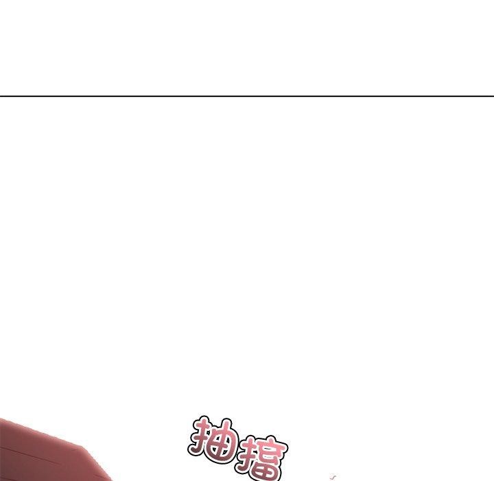 [Manhwa] The evil girl hooks up Plot, female student, big breasts#[218P]-113