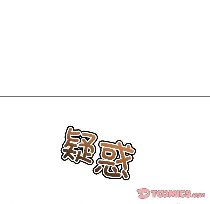 [Manhwa] The evil girl hooks up Plot, female student, big breasts#[218P]-122