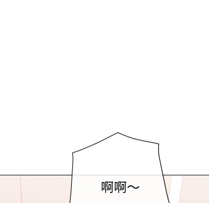 [Manhwa] The evil girl hooks up Plot, female student, big breasts#[218P]-126