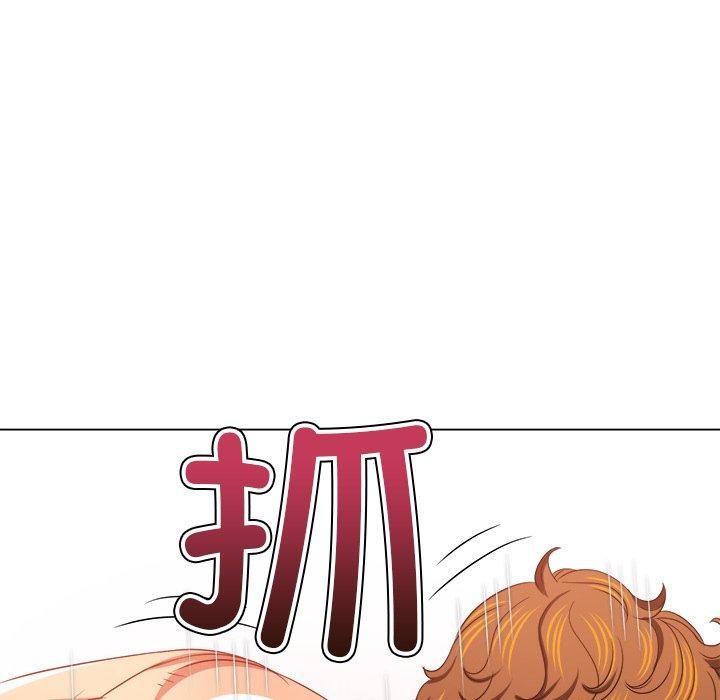 [Manhwa] The evil girl hooks up Plot, female student, big breasts#[218P]-139